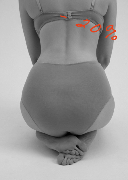 Нижнее белье. Полный курс