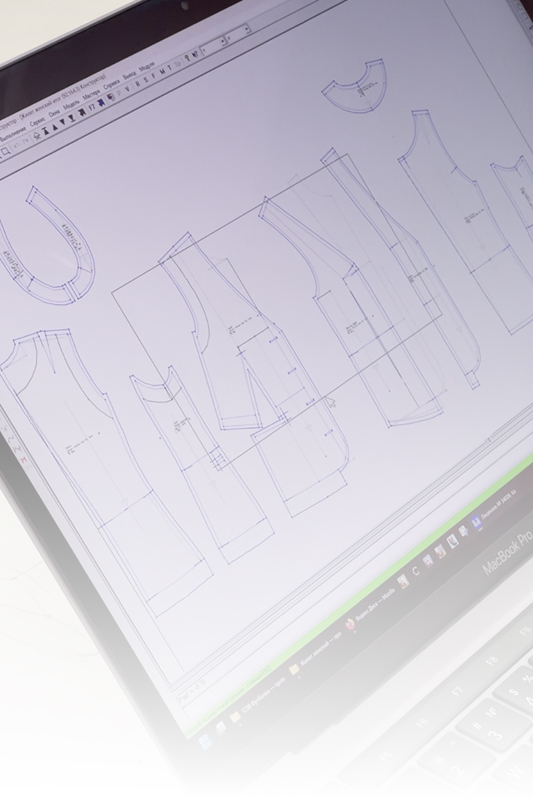 Раскладка лекал