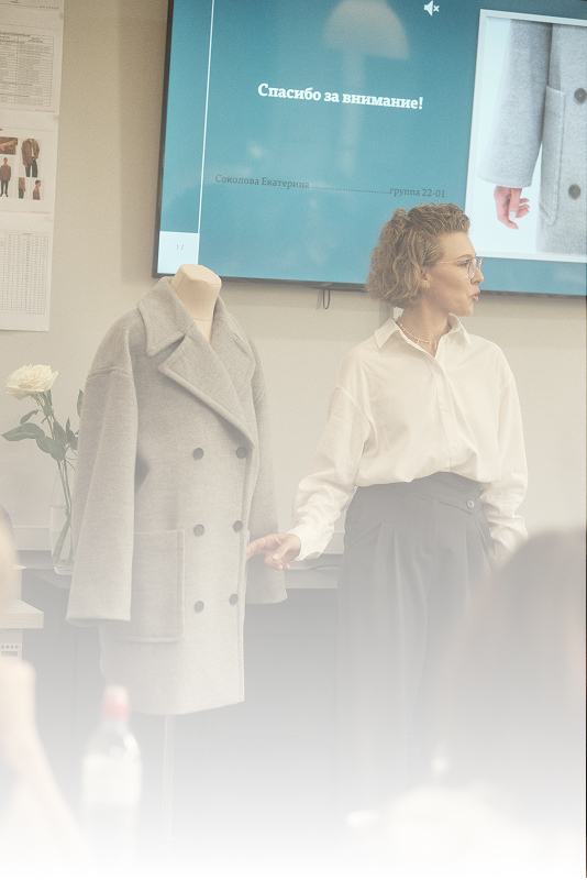 Проектная работа