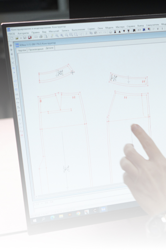 Конструирование в САПР Грация
